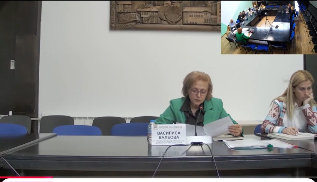 Фонд Култура на община Благоевград на крачка от реално стартиране: комисията и администрацията със спешни действия след писмото на актьора Иван Тодоров