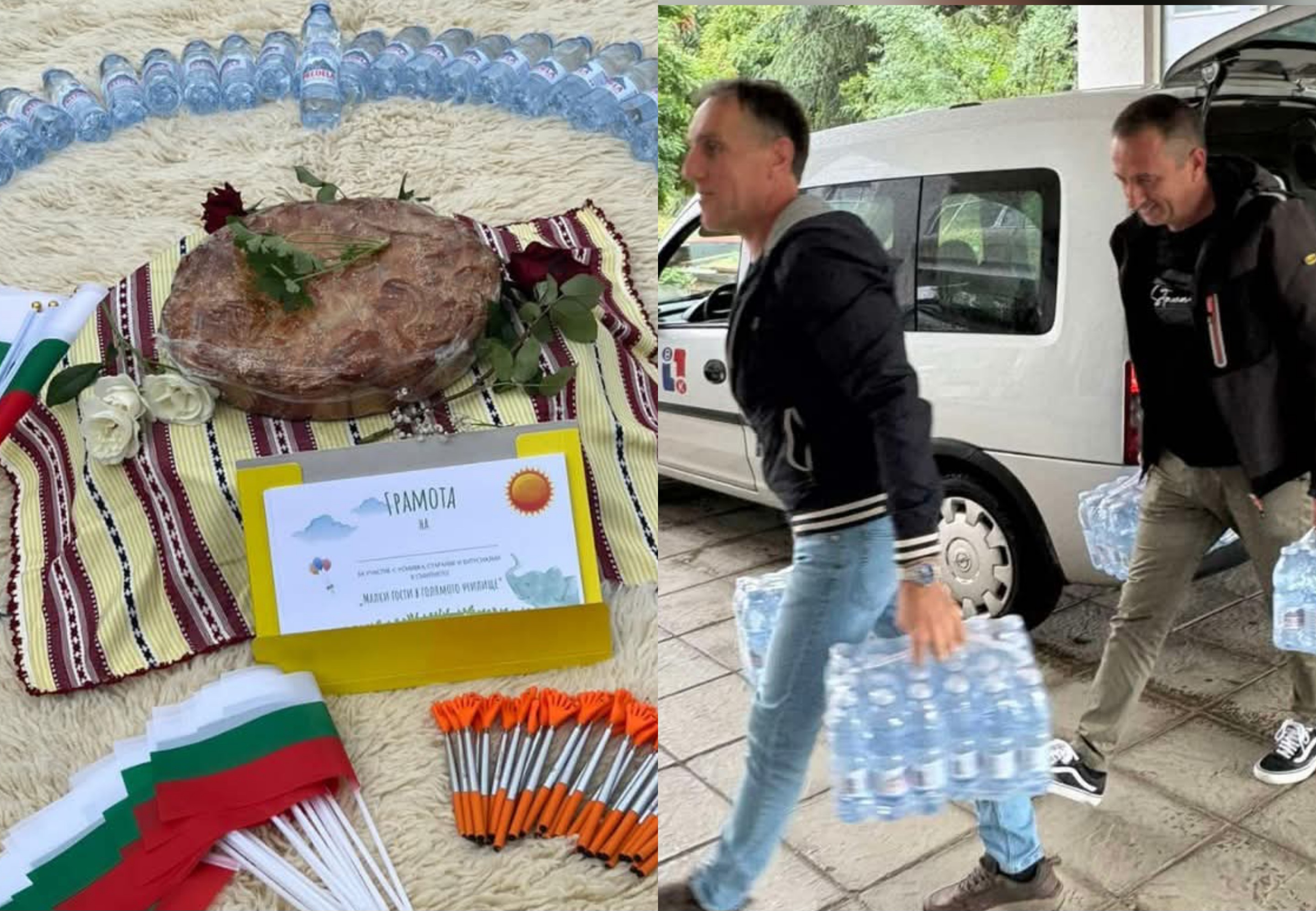 ВиК-Благоевград подкрепя бъдещето: участие в инициативата  Малки гости в голямото училище