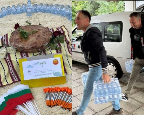 ВиК-Благоевград подкрепя бъдещето: участие в инициативата  Малки гости в голямото училище