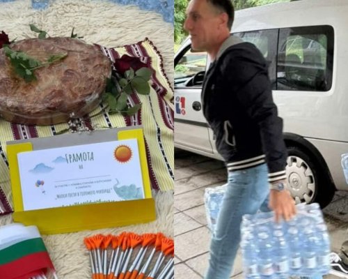 ВиК-Благоевград подкрепя бъдещето: участие в инициативата-Малки гости в голямото училище