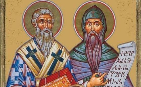 Богата празнична програма за 24 май в Симитли Богата празнична програма за 24 май в Симитли