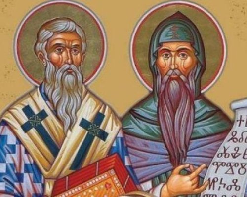 Богата празнична програма за 24 май в Симитли