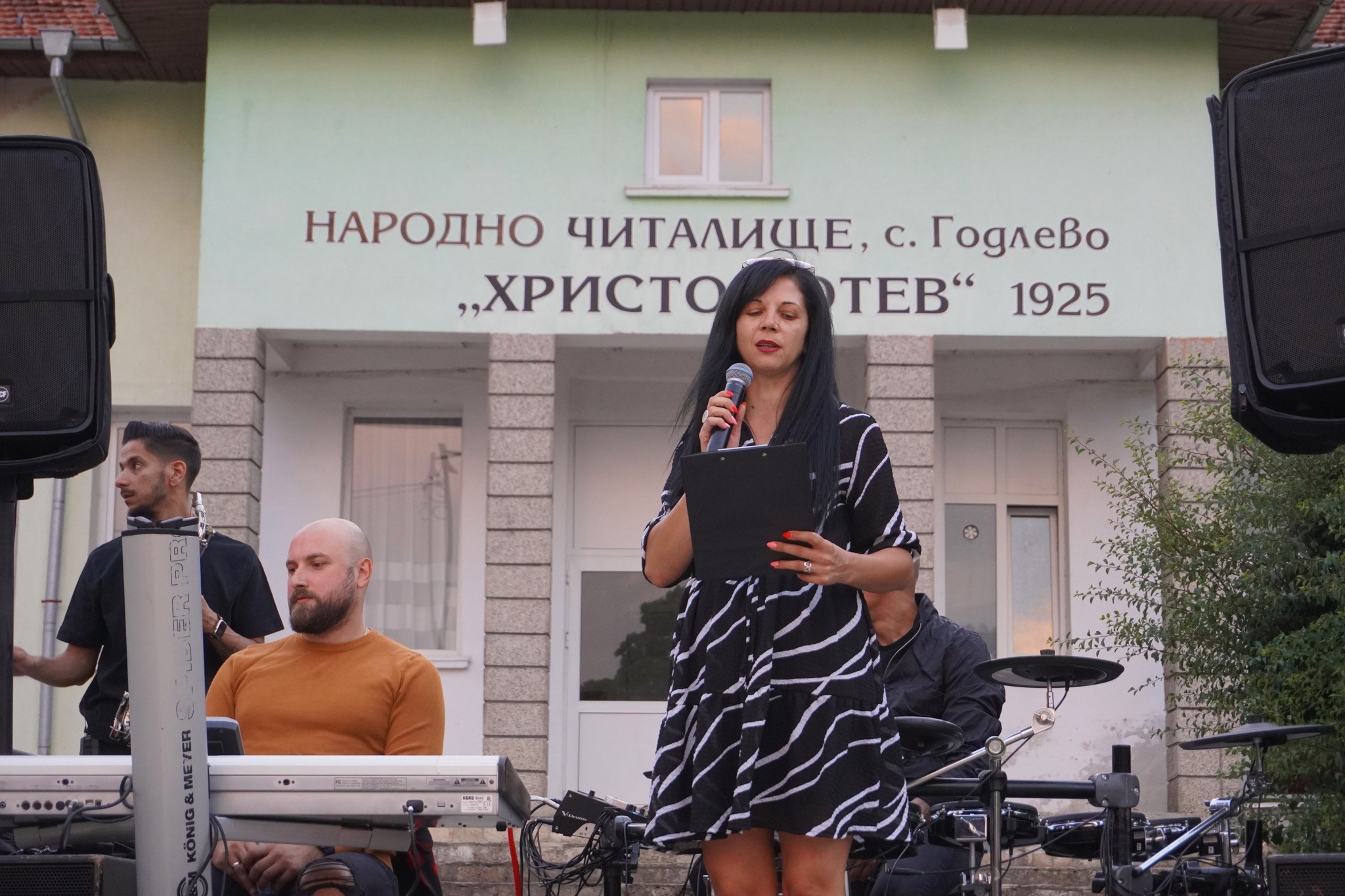В Административен съд Благоевград е образувано дело за предсрочно прекратени пълномощия на кмета на с. Годлево, общ. Разлог В Административен съд Благоевград е образувано дело за предсрочно прекратени пълномощия на кмета на с. Годлево, общ. Разлог