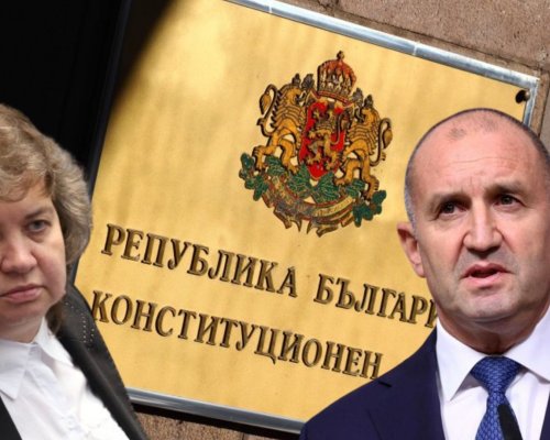 Киселова отговори на Радев: Съдът ще допусне частично искането, но не може да оспори решението ми