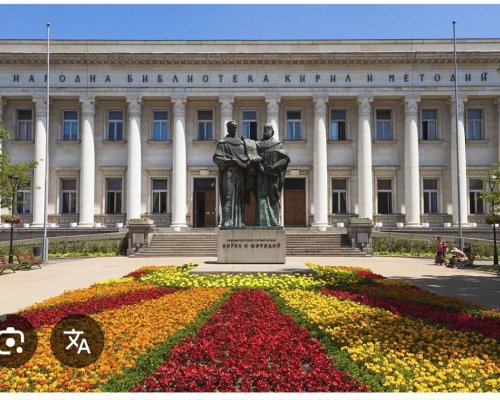24 май не само у нас-как светът почита делото на Кирил и Методий
