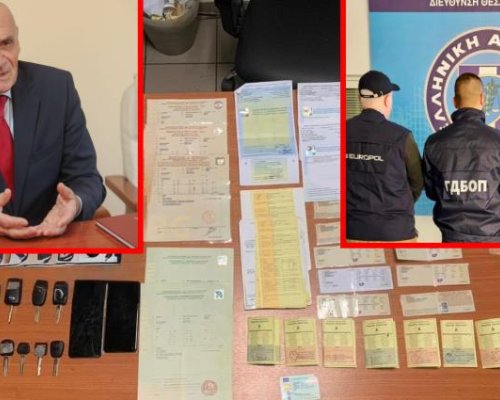 НЯМА ПРОШКА: Закопаха БГ трафиканти с по 140 г. затвор в Гърция!