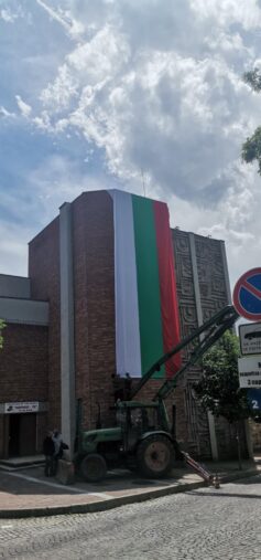 12 метров трибагреник в центъра на Гоце Делчев 12 метров трибагреник в центъра на Гоце Делчев