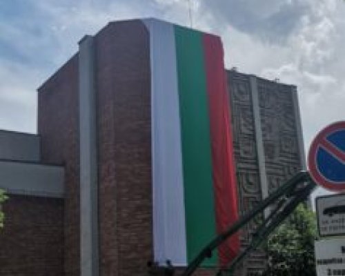 12 метров трибагреник в центъра на Гоце Делчев