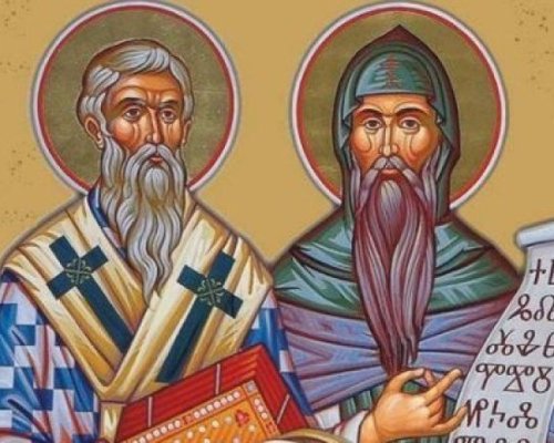 Ето имениците на днешния празник