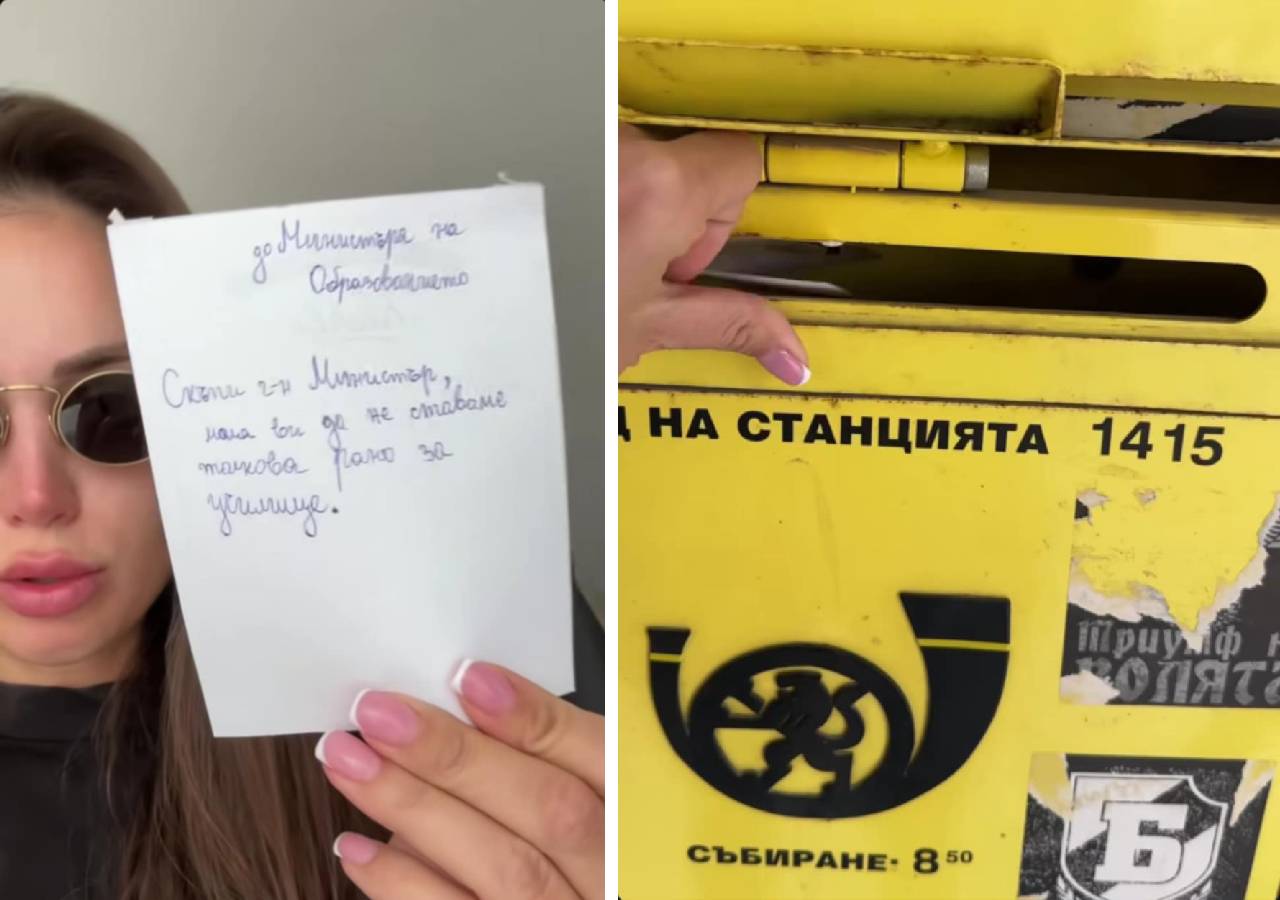 Синът на Богданска написа писмо до министъра: Не искам да ставам рано за училище Синът на Богданска написа писмо до министъра: Не искам да ставам рано за училище