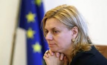 Десислава Терзиева: Приоритет на правителството е намаляването на социално-икономическите различия между регионите