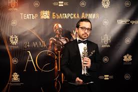 Ростислав Георгиев с награда Аскеер 2025  на театъра в Благоевград