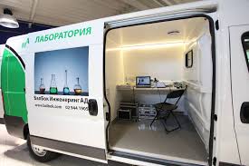 Мобилен пункт за събиране на опасни битови отпадъци ще бъде разкрит в гр. Гоце Делчев