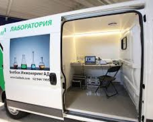 Мобилен пункт за събиране на опасни битови отпадъци ще бъде разкрит в гр. Гоце Делчев