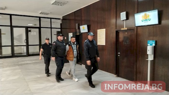 НЯМА ПРОШКА! Побойникът на благоевградския полицай остава в ареста НЯМА ПРОШКА! Побойникът на благоевградския полицай остава в ареста