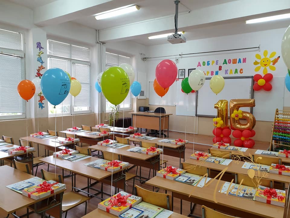 От 31 май започва подаването на документи за записване на деца в първи клас в Сандански