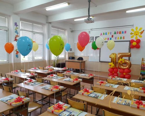 От 31 май започва подаването на документи за записване на деца в първи клас в Сандански