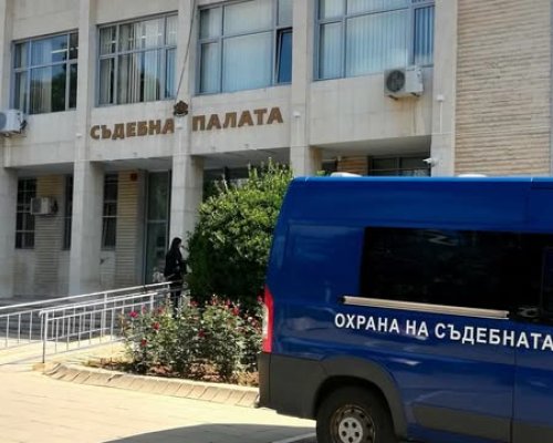 10 години затвор за отвличане на жена и дете в Благоевград
