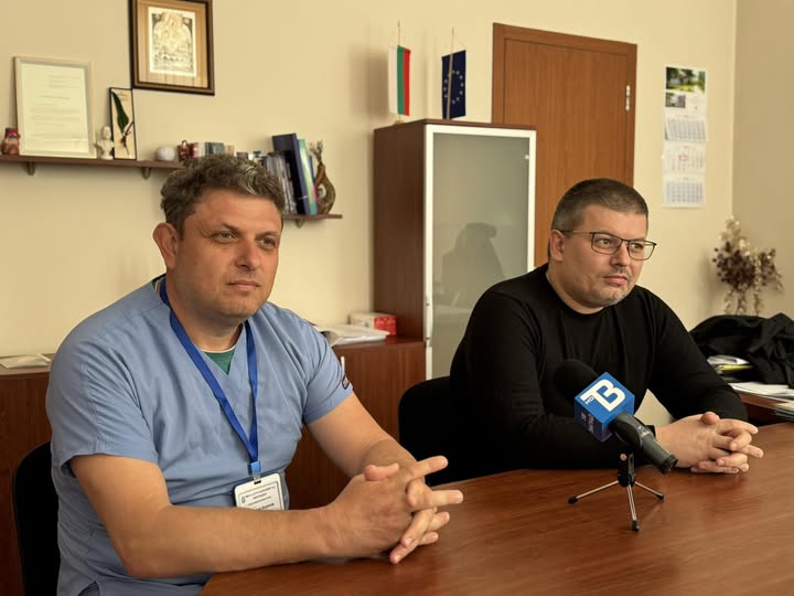 Първата безкръвна гастростома беше поставена в МБАЛ-Кюстендил