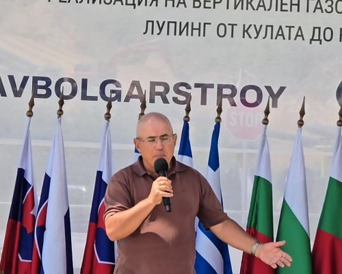 Проф. д-р Людмил Вагалински представи античния град Хераклея Синтика край Рупите