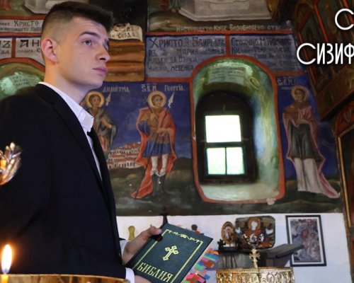 Ice G отказва ефир в името на вярата-новата му песен  Страх от Сизифов труд  е послание към музикалната индустрия