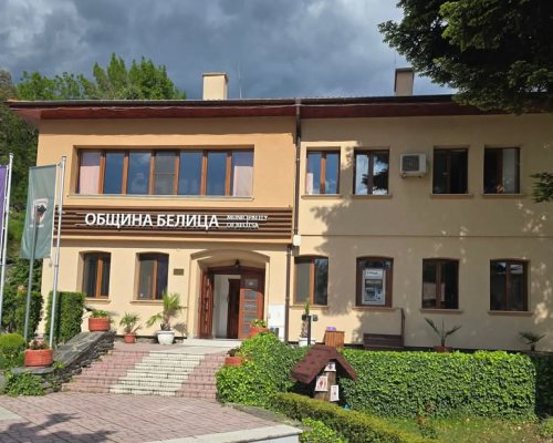 ОбС Белица гласува отпускане на еднократна финансова помощ за жители на общината с хронични заболявания