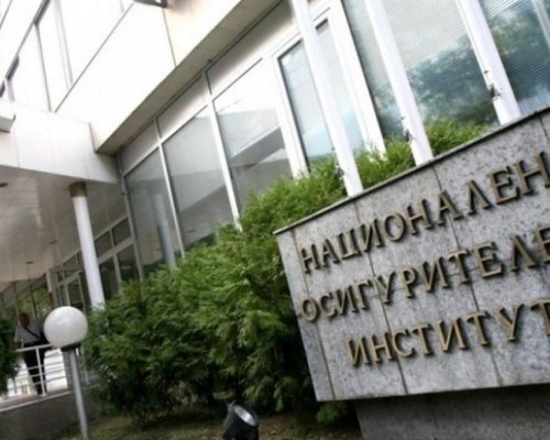Трудовите книжки стават електронни от 1 юни, НОИ препоръчва хартиените да се пазят до пенсионирането