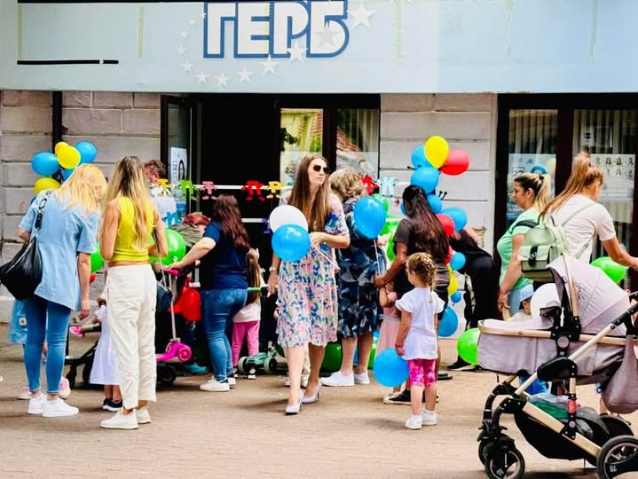 Първи юни в Кюстендил с много изненади