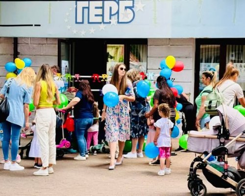 Първи юни в Кюстендил с много изненади
