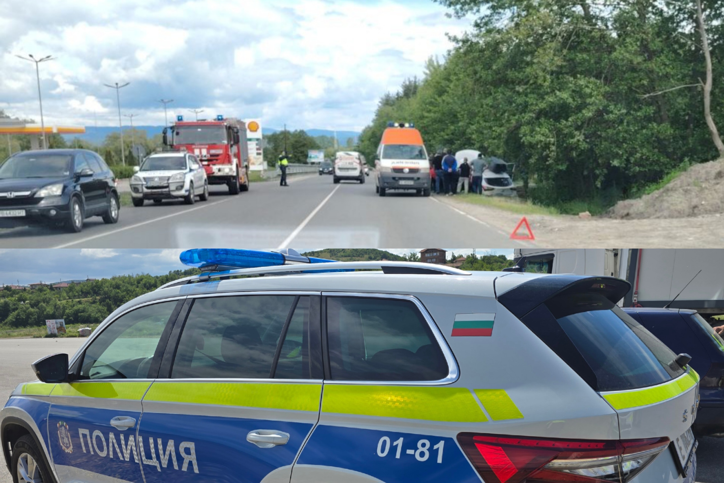 Жена пострада при зрелищна каскада при ШЕЛ край Разлог