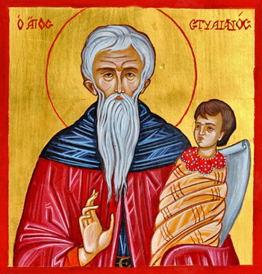 Днес почитаме паметта на Св. Стилиян - защитник на бебетата и децата