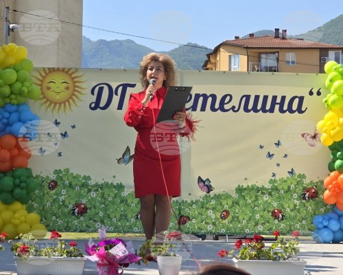 Детска градина  Детелина  в Гоце Делчев отбеляза своя 40-годишен юбилей с няколко инициативи