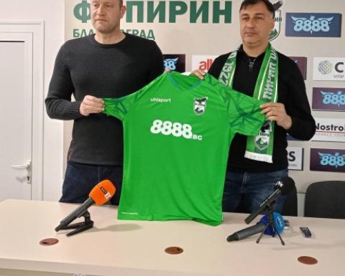 Христо Арангелов остава начело на Пирин,орлетата започват подготовка на 16-ти юни