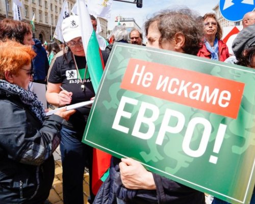 В над 100 града казват не на еврото