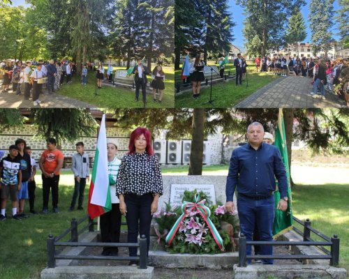 Добринище отдаде почит на Ботев и на загиналите за свободата на България