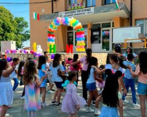Стотици деца се веселиха на 1ви юни в Крупник