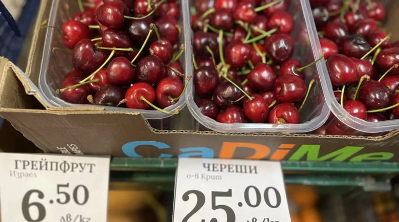 За Черешова задушница! Килото на черешите удари 25 лв