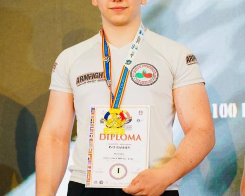 Иво Рашев от Разлог стана Европейски шампион по канадска борба