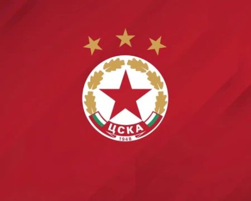 ЦСКА има нов треньор, представят го утре