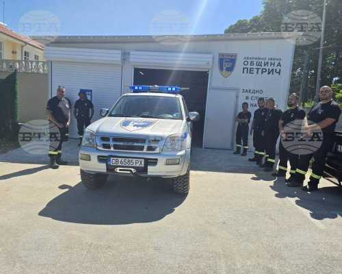 Гараж за Аварийното звено беше официално открит в Община Петрич