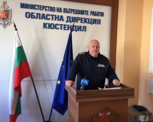 Резултати от контролната дейност по ЗДвП на територията на Кюстендилска област