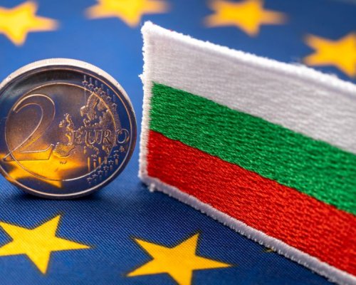 Исторически ден за България: Очакват се конвергентните доклади от ЕЦБ и ЕК