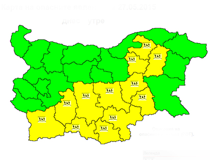 ВНИМАНИЕ! Жълт код за обилни валежи е обявен днес в Благоевград и още 7 области в страната