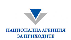 НАП пусна справки за заплатите в евро НАП пусна справки за заплатите в евро