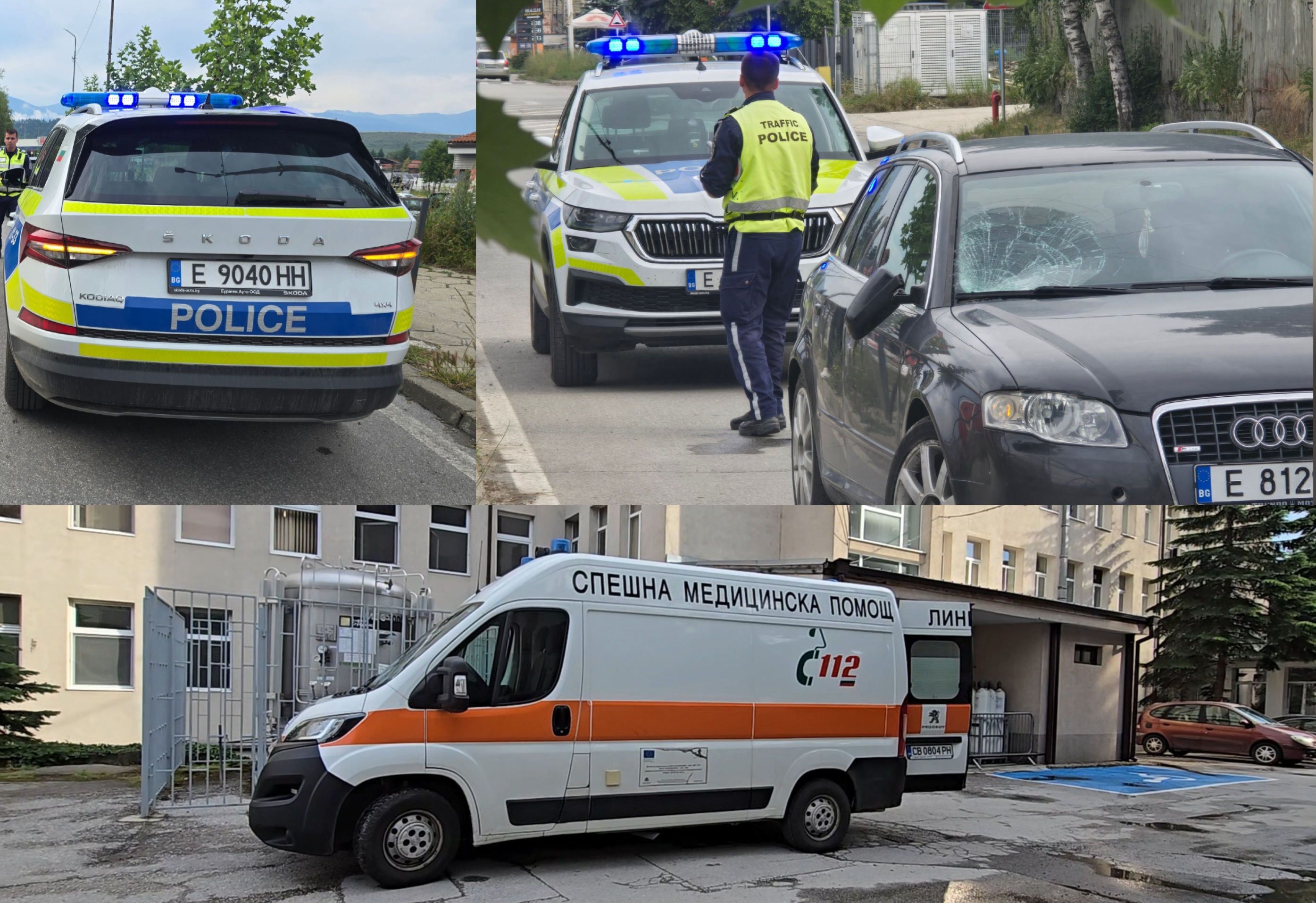 Ауди блъсна 15 годишно момиче в Разлог
