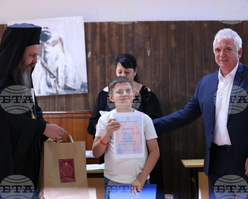 Участниците в 23-тия национален конкурс  Бог е любов  бяха отличени в Благоевград