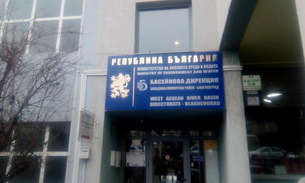 Стоянка Манолева е новият директор на Басейнова дирекция-Благоевград Стоянка Манолева е новият директор на Басейнова дирекция-Благоевград