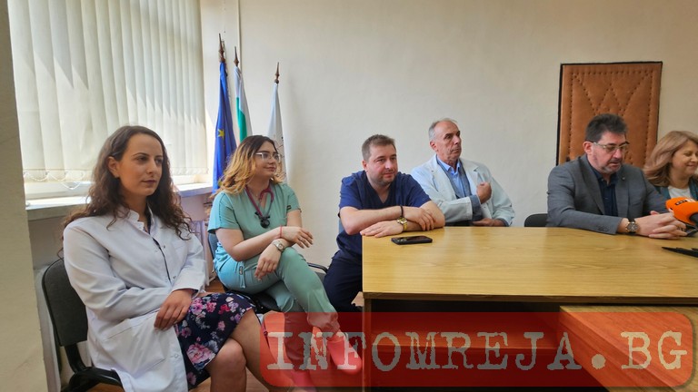 Болницата в Благоевград обяви месец на отворените врати в кардиологичното отделение
