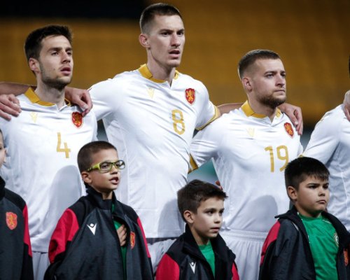 България - Кипър  съставите на двата отбра
