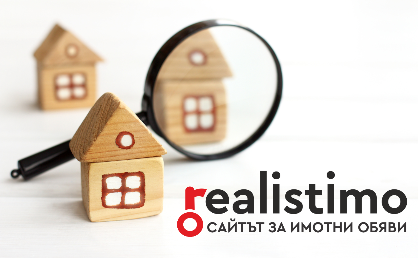 Банско превръща имотите в злато, ето защо всички инвестират точно сега